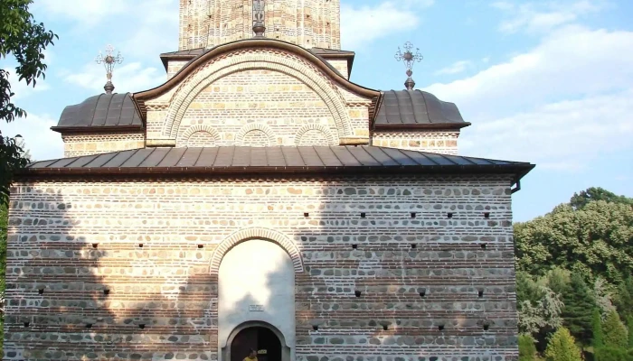 Curtea Domneasca Din Curtea De Arges Număr - Curtea De Argeș