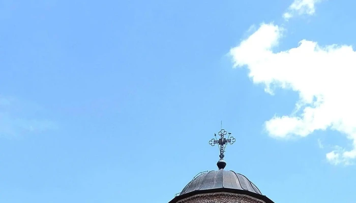 Curtea Domneasca Din Curtea De Arges Prețuri - Curtea De Argeș