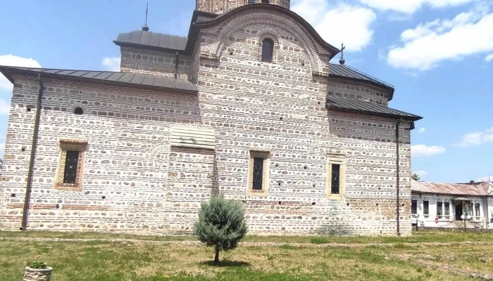 Curtea Domneasca Din Curtea De Arges Promoție - Curtea De Argeș
