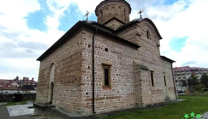 Curtea Domnească din Curtea de Argeș - Curtea De Argeș