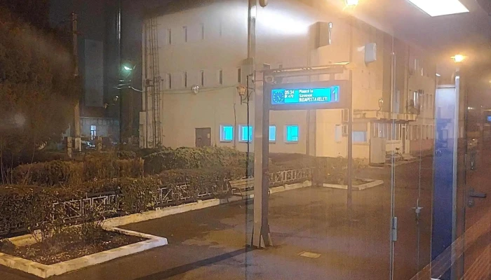 Curtici -  Adresă - Curtici