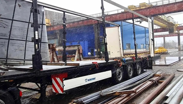 Damen Shipyards Mangalia -  Telefon - Mangalia