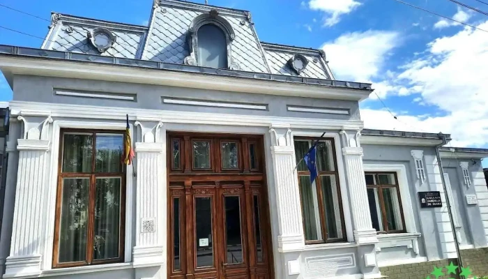 Galeria Oamenilor de Seamă din Fălticeni - Fălticeni