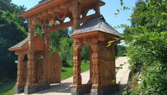 Huta Certeze -  Locație - Huta Certeze