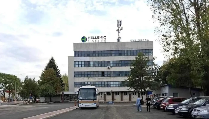 Icme Ecab S.a. - București