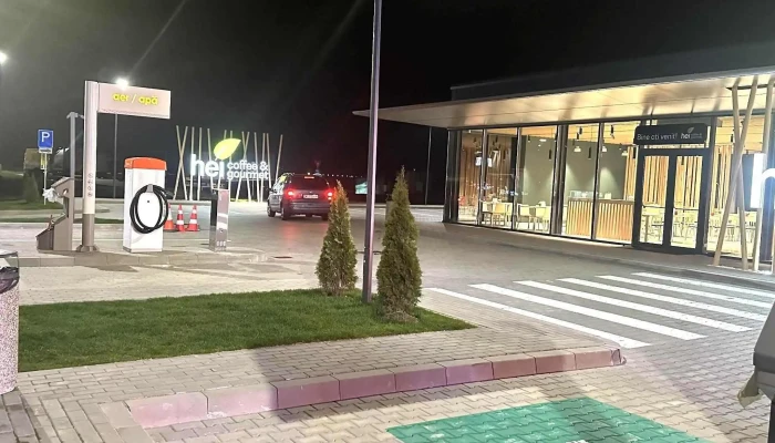 Kfc Pecica Dt -  Unde - Pecica