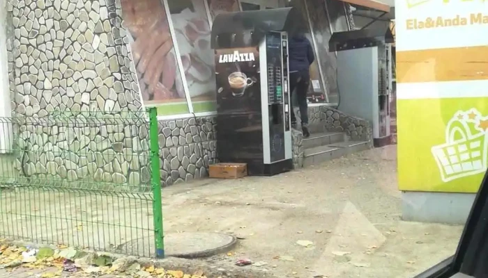 La doi paşi - Com. Ciurea