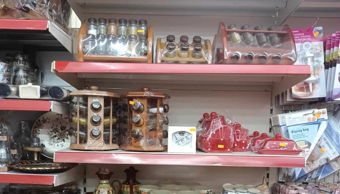 La Furnica Claudatos Srl Unde - Pecica