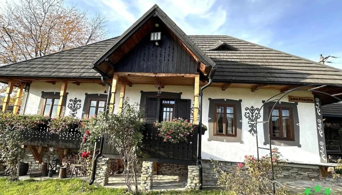 La Roata Bucovina De La Vizitatori - Gura Humorului
