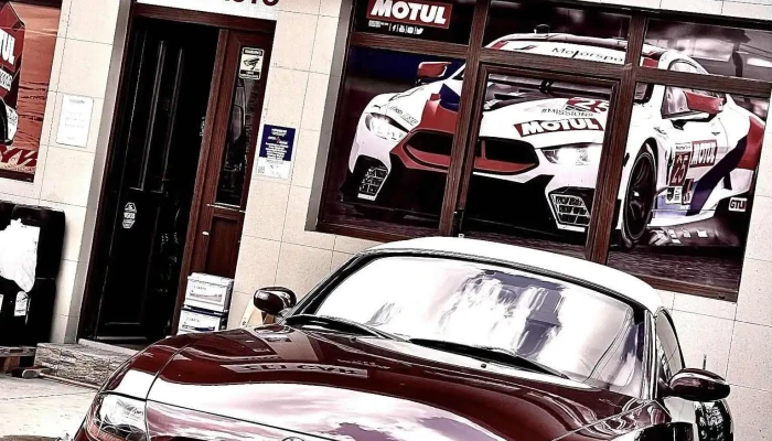 Magazin Piese Auto Zet -  Car Promoție - Cornu Luncii