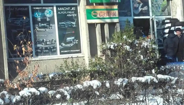 Maluco Com - Târgu Neamț 615200