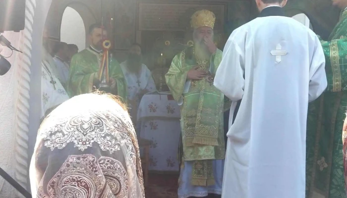Manastirea Soporu De Campie Unde - Romania