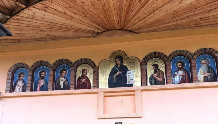 Manastirea Stefan Cel Mare Si Sfant Catalog - Ciocănești