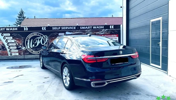 Mfo Car Wash - Făurei 815100