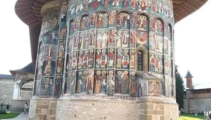 Oraş Vicovu De Sus - Romania