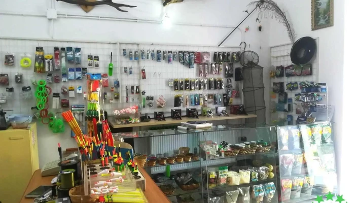 Pescuit Campulung   Muscel Interior - Câmpulung