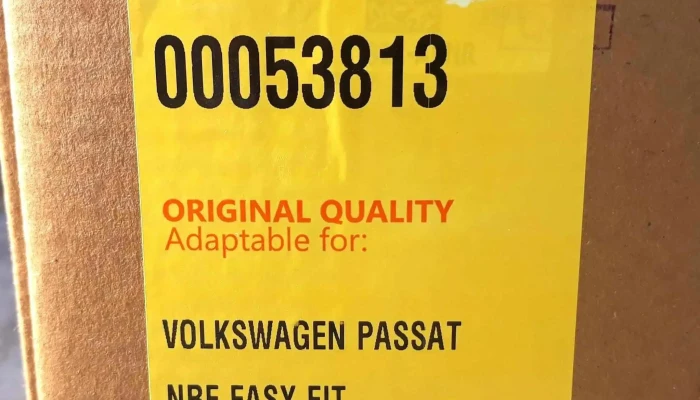 Piese Auto -  Zonă - Suceava