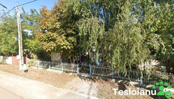 Poliția Surdila-Găiseanca - Surdila-Găiseanca