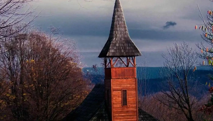 Prajila -  Număr - Prajila