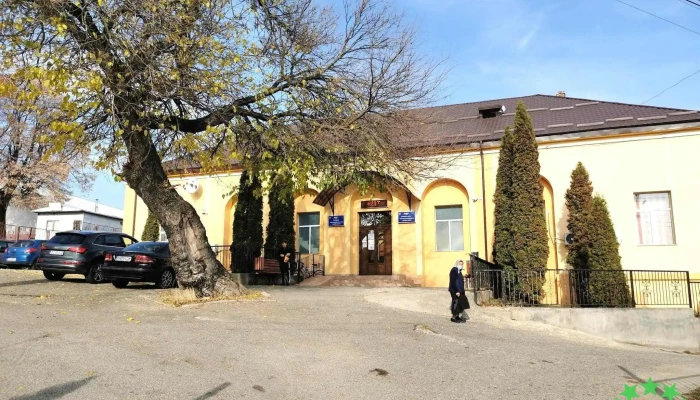 Primaria Luizi Calugara Aproape De Mine - Luizi-călugăra