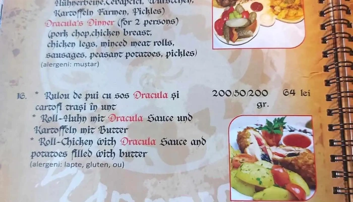 Restaurant Casa Vlad Dracul -  Meniu - Sighișoara