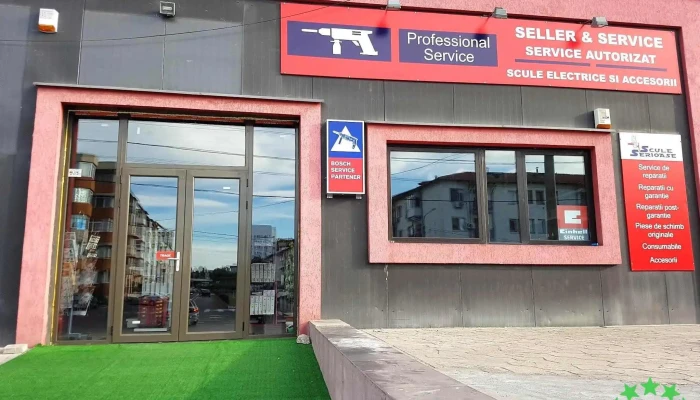 Ro Service Rophill -  Aproape De Mine - Craiova
