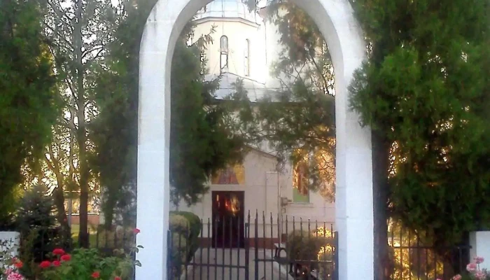 Romanesti Promoție - Românești