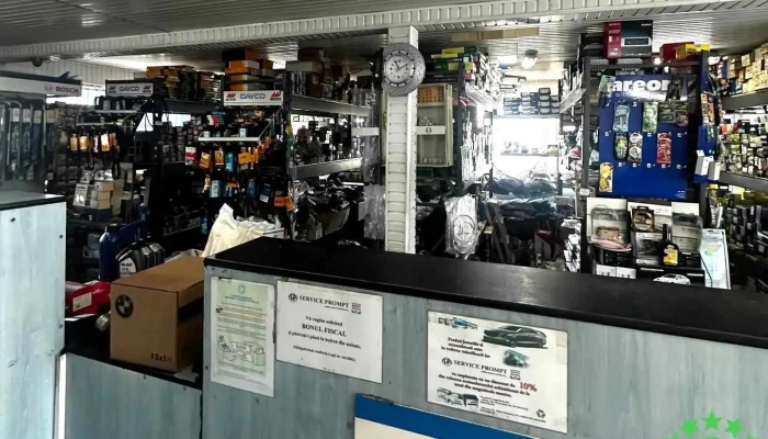 Service Prompt -  Interior - Șcheia