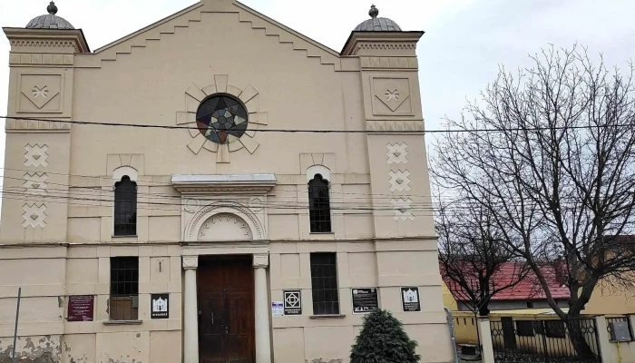 Sinagoga Din Simleu Silvaniei șimleu Silvaniei - Șimleu Silvaniei