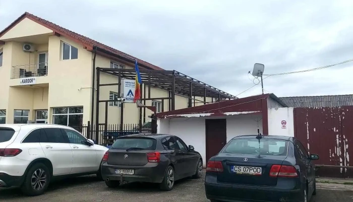 Sincom Puiu S.r.l. - Caransebes