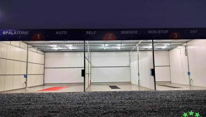 Spalatorie Auto Self Service Siminicea Interior - Siminicea